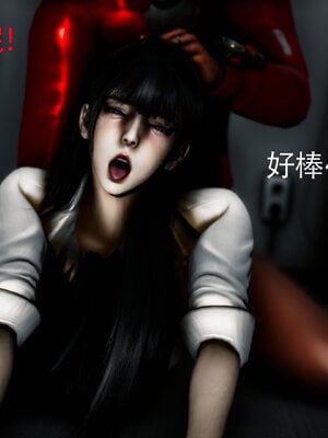 [Roy jun]女战士清除计划2.3_077