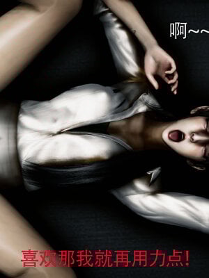 [Roy jun]女战士清除计划2.3_082