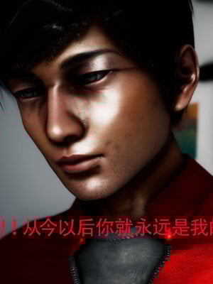 [Roy jun]女战士清除计划2.3_098