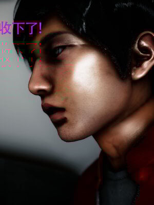 [Roy jun]女战士清除计划2.3_100