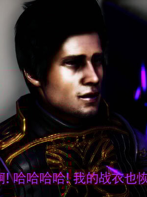 [Roy jun]女战士清除计划2.3_105