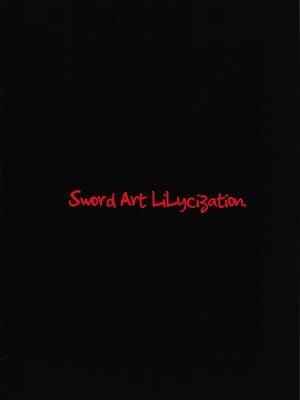 [こっそり隠れ処 (あいらんど)] Sword Art Lilycization.1~3 & おまけ本 (ソードアート・オンライン) [中国翻訳]_0004