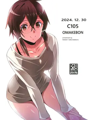 [こっそり隠れ処 (あいらんど)] Sword Art Lilycization.1~3 & おまけ本 (ソードアート・オンライン) [中国翻訳]_0103