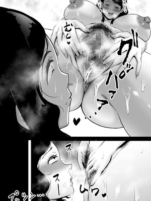 [Planet Nine] チ●ポのイライラ3度まで_27