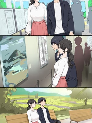 [わかまつ]お行儀の良いまったりデートをした後にがっつき貪り合い本能交尾 [ANDX個人漢化]