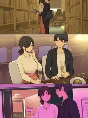 [わかまつ]お行儀の良いまったりデートをした後にがっつき貪り合い本能交尾 [ANDX個人漢化]_02