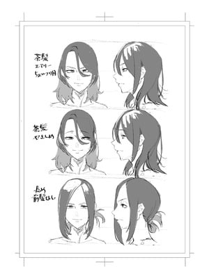 [スタジオ・ダイヤ (オリタ)] 縛られたのは心〜追い詰められてあなたに溺れて〜 [DL版] 【XY个人翻译】_55