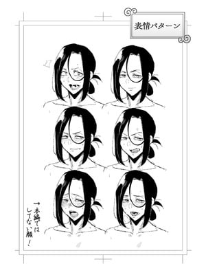 [スタジオ・ダイヤ (オリタ)] 縛られたのは心〜追い詰められてあなたに溺れて〜 [DL版] 【XY个人翻译】_58