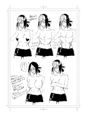 [スタジオ・ダイヤ (オリタ)] 縛られたのは心〜追い詰められてあなたに溺れて〜 [DL版] 【XY个人翻译】_61