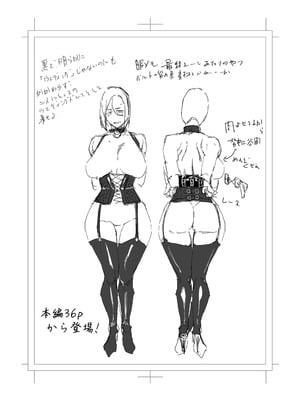 [スタジオ・ダイヤ (オリタ)] 縛られたのは心〜追い詰められてあなたに溺れて〜 [DL版] 【XY个人翻译】_63