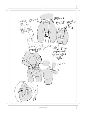 [スタジオ・ダイヤ (オリタ)] 縛られたのは心〜追い詰められてあなたに溺れて〜 [DL版] 【XY个人翻译】_72