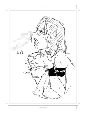 [スタジオ・ダイヤ (オリタ)] 縛られたのは心〜追い詰められてあなたに溺れて〜 [DL版] 【XY个人翻译】_80