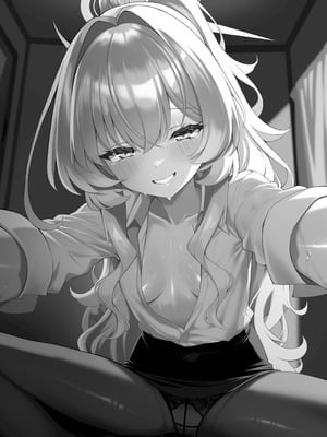 [垂れ目至上主義 (かまんべーる)] So Near, Too Near (ブルーアーカイブ) [DL版]_03