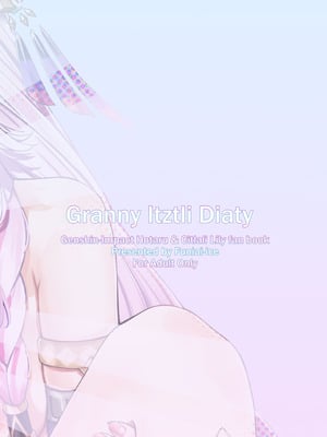 (C106) [ふにあいあいす (不似合りこ)] GRANNY ITZTLI DIARY (原神) [颠佬旅者汉化组]_35