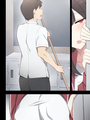 [poyeop] 交配实习 3 [颠佬旅者汉化组]_38