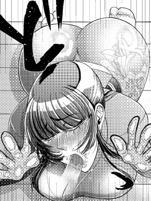 [三浦鋼大] 仇を探してやってきた武家の娘が無防備すぎて、我慢できない!!! (オリジナル) [Amerins漢化]_23