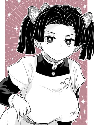 [全裸レストラン (縁山)] おやすみなさいアオイちゃん (鬼滅の刃) [中国翻訳] [DL版]_39