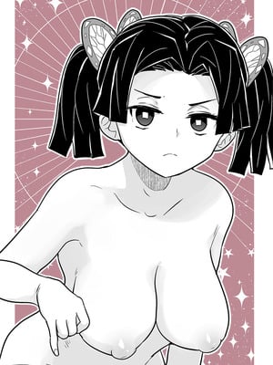 [全裸レストラン (縁山)] おやすみなさいアオイちゃん (鬼滅の刃) [中国翻訳] [DL版]_41