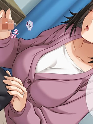 [TGA] 俺の彼女は母と姉_012