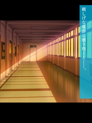 [TGA] 新米教師と疼く人妻たち 世話好きで豊満な保護者・理恵_003