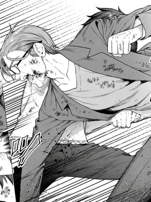 [まめおじたん] ぬきたし-抜きゲーみたいな島に住んでるわたしはどうすりゃいいですか？- 單行本版 第六卷｜生活在拔作一样的岛上的我究竟该怎么办才好？- 單行本版 第六卷 [目力大猩猩汉化]_091