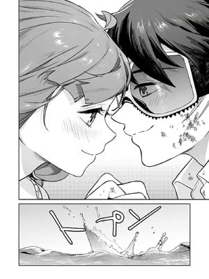 [まめおじたん] ぬきたし-抜きゲーみたいな島に住んでるわたしはどうすりゃいいですか？- 單行本版 第六卷｜生活在拔作一样的岛上的我究竟该怎么办才好？- 單行本版 第六卷 [目力大猩猩汉化]_129