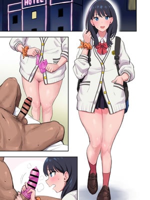 [ブリチャット] 太ももコキ (SSSS.GRIDMAN)_06