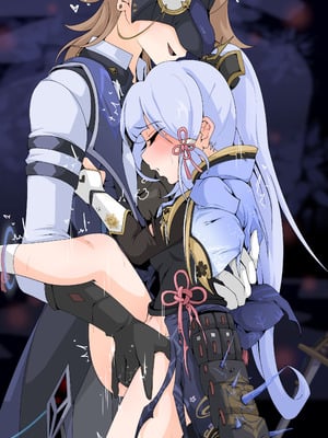 [FANBOX] [ttp] 神里绫华合集 (Chinese) (q8Vxx译)_43