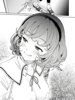 [まめおじたん] ぬきたし-抜きゲーみたいな島に住んでるわたしはどうすりゃいいですか？- 單行本版 第一卷｜住在拔作島上的我該如何是好？- 單行本版 第一卷 [中国翻訳]_154