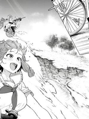 [まめおじたん] ぬきたし-抜きゲーみたいな島に住んでるわたしはどうすりゃいいですか？- 單行本版 第三卷｜住在拔作島上的我該如何是好？- 單行本版 第三卷 [中国翻訳]_158