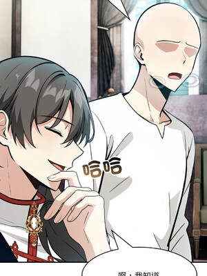 異世界騎士團長 22-23話 [無修正]_22_03_oulm