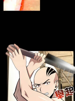 異世界騎士團長 22-23話 [無修正]_22_13_ayeh