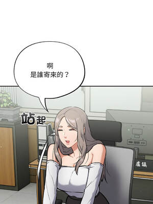 傻傻病毒 23-24話 [無修正]_23_05_tvrk