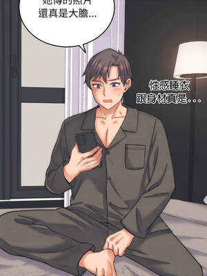 少爺的替身 1-17話 [無修正]_02_08_ankl