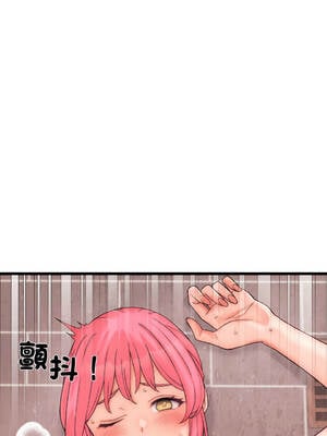 少爺的替身 1-17話 [無修正]_04_02_ihuc