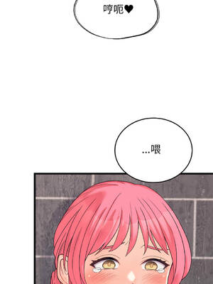 少爺的替身 1-17話 [無修正]_04_04_veev