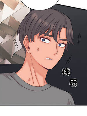 少爺的替身 1-17話 [無修正]_05_12_wnjb