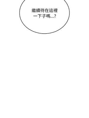 少爺的替身 1-17話 [無修正]_05_17_ixvf