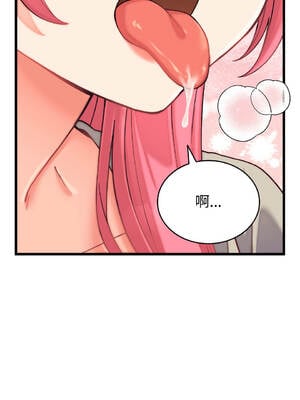 少爺的替身 1-17話 [無修正]_06_09_bfsk