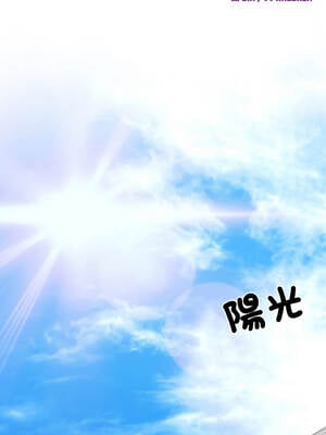 少爺的替身 1-17話 [無修正]_07_10_nxjx