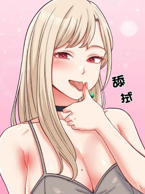 少爺的替身 1-17話 [無修正]_09_12_kifb