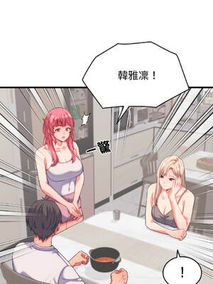 少爺的替身 1-17話 [無修正]_11_01_kylp