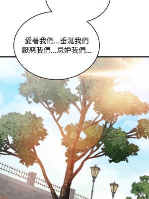 少爺的替身 1-17話 [無修正]_11_05_duay