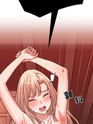 少爺的替身 1-17話 [無修正]_15_06_shpk