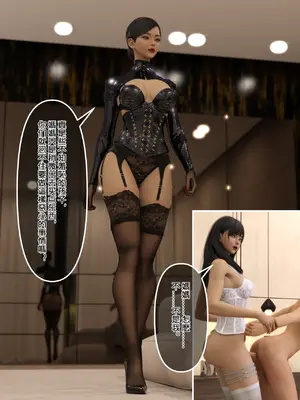 [mazo buta]变态家族1-4_004_1_04