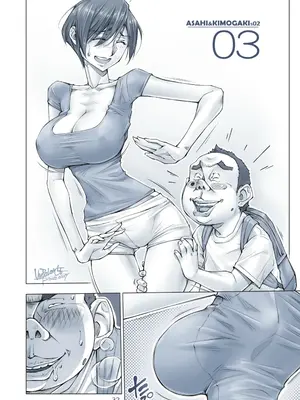 [unbalance]おっぱいおっきいお姉ちゃんと_033