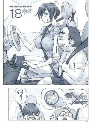 [unbalance]おっぱいおっきいお姉ちゃんと_051