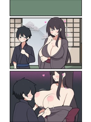 [しつー] 10日後にＳ〇Ｘする若旦那｜小少爷的10天做○倒计时♡ [白杨汉化组]_62