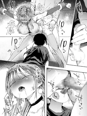 [スタジオ・ダイヤ (眠井ねず、どえむたん)] 最愛の彼女に合意の上、過去の男に抱かれてもらった。2 【XY个人翻译】_53