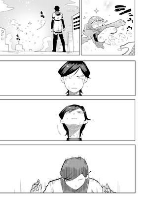 [ぱてくらー] デカペニマン_125